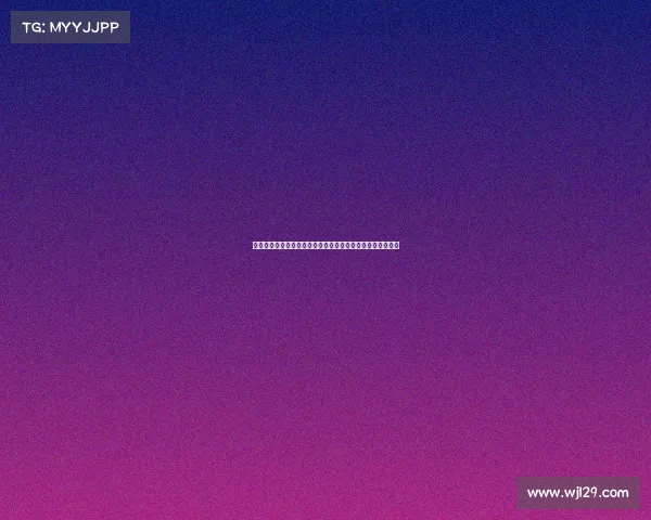 网球赛场激烈角逐精彩纷呈，赛事背后的拼搏与梦想全面解析