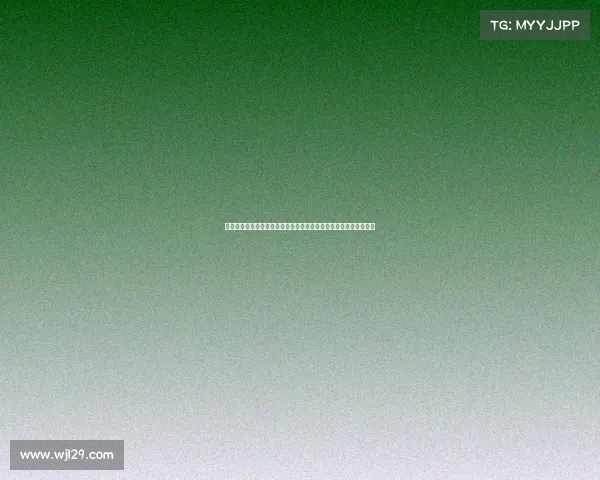 法甲赛场黄牌风波解析：球员纪律、裁判标准与比赛影响全方位剖析